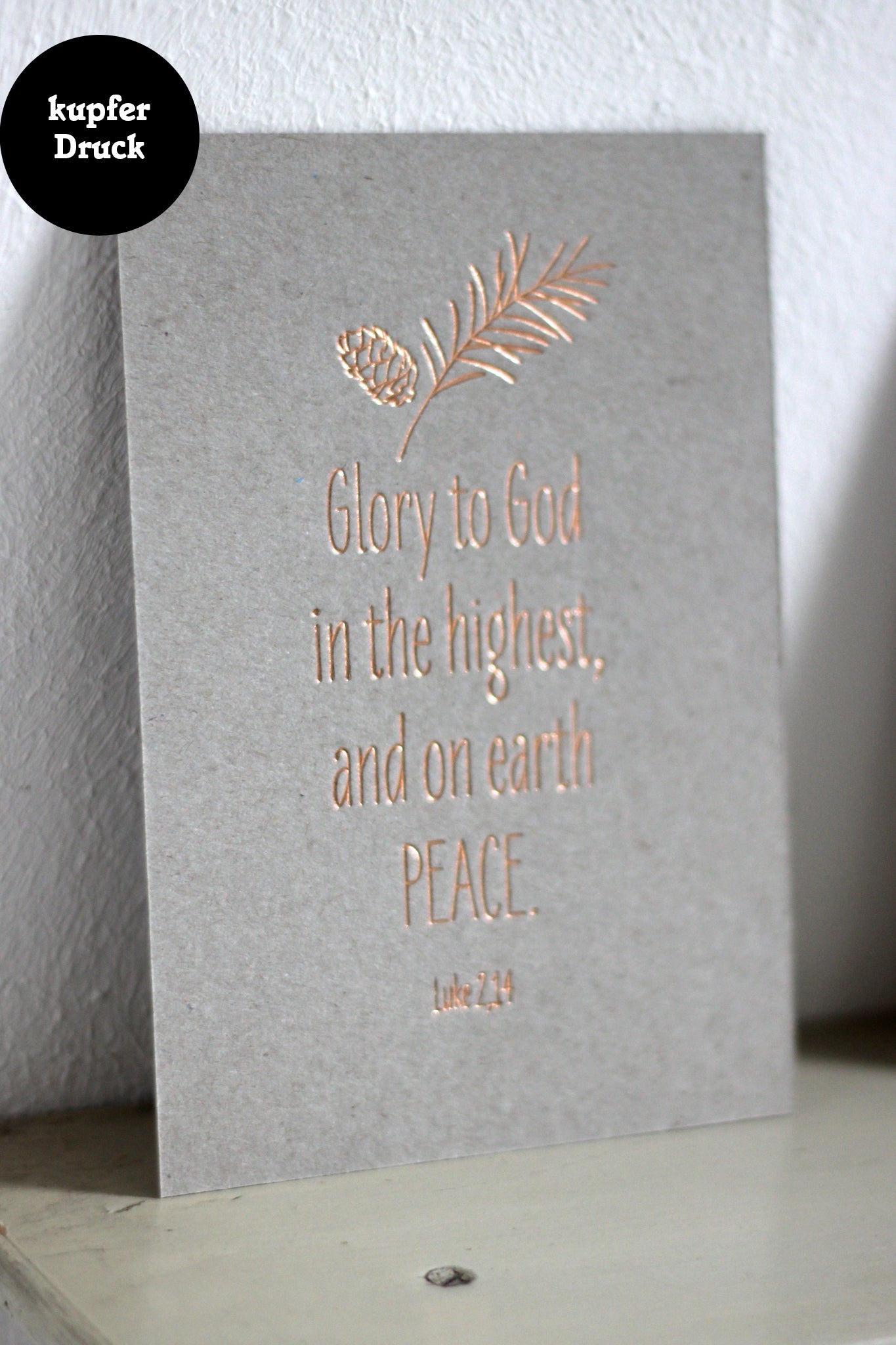 Weihnachtspostkarte - Glory to God